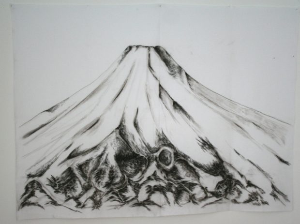 Ariane Roesch: Deadliest Climbs: Mt. Fuji